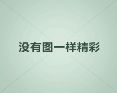 扎莱夫斯基